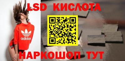 альфа пвп Абакан