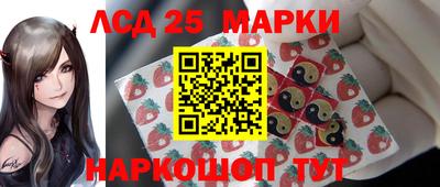 кристаллы Азнакаево