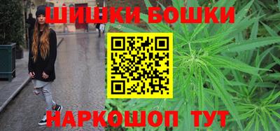 альфа пвп Абакан