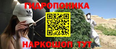 кристаллы Азнакаево