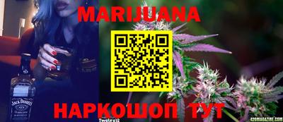 альфа пвп Абакан