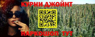 альфа пвп Абакан