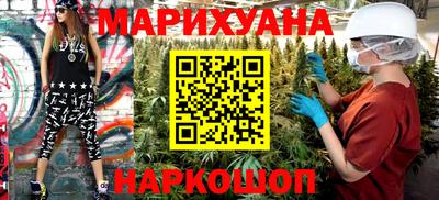 кристаллы Азнакаево