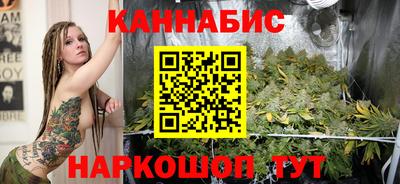 бошки Абинск