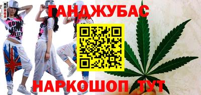 альфа пвп Абакан