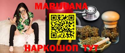 бошки Абинск