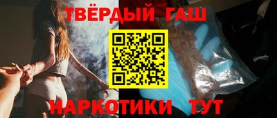 кристаллы Азнакаево