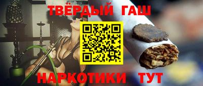 кристаллы Азнакаево