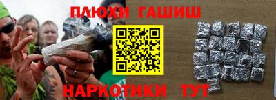 кристаллы Азнакаево