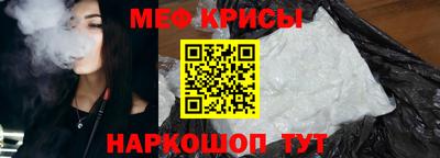 кристаллы Азнакаево