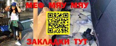 кристаллы Азнакаево